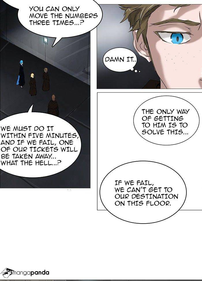 Tower of God, Chapter 236 image 12